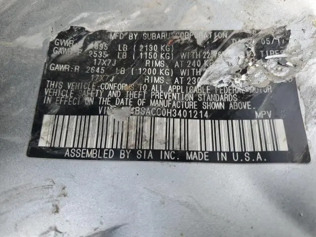 2017 SUBARU OUTBACK 2.5I PREMIUM  