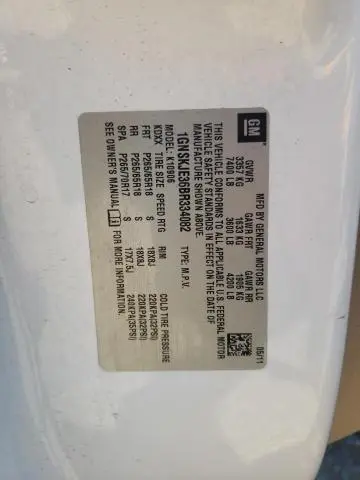 2011 CHEVROLET SUBURBAN K1500 LT  