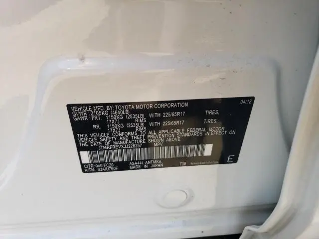2018 TOYOTA RAV4 ADVENTURE  