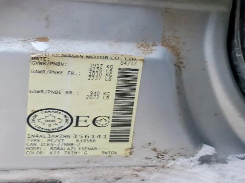 2017 NISSAN ALTIMA 2.5  