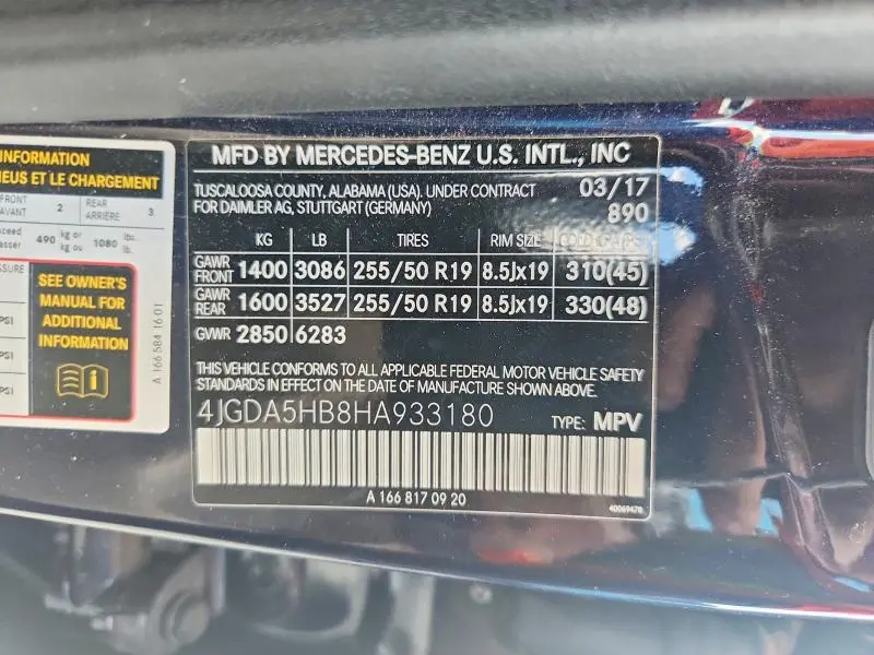 2017 MERCEDES-BENZ GLE 350 4MATIC  