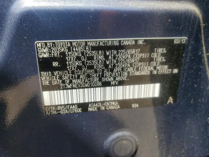 2013 TOYOTA RAV4 XLE  