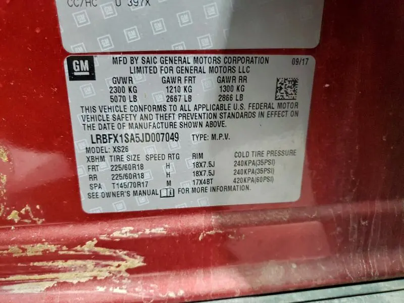 2018 BUICK ENVISION ESSENCE  