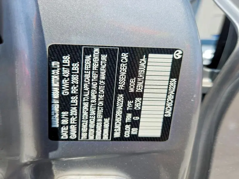 2017 INFINITI QX30 BASE  