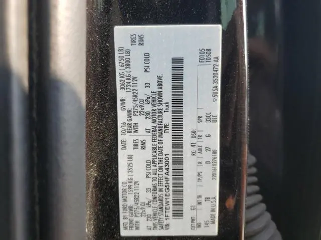 2017 FORD F150 SUPERCREW  