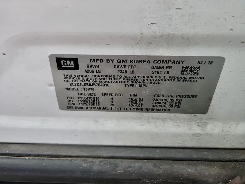 2018 CHEVROLET TRAX 1LT  