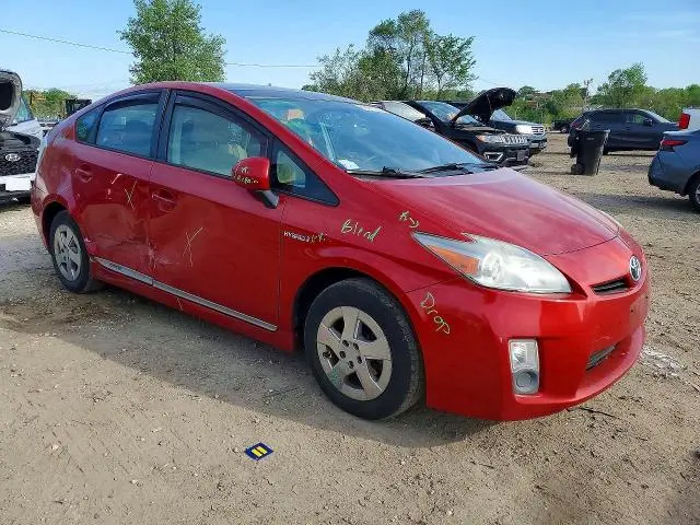 2011 TOYOTA PRIUS THREE  