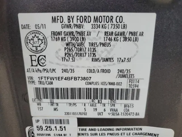 2011 FORD F150 SUPERCREW  