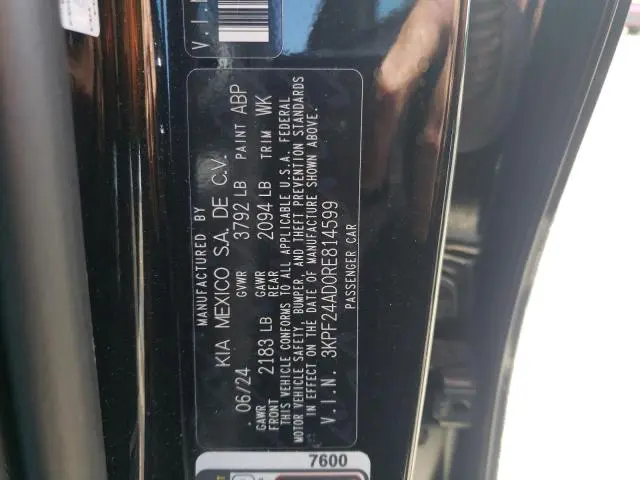 2024 KIA FORTE LX  