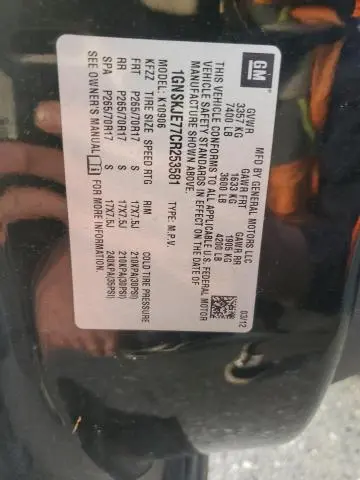 2012 CHEVROLET SUBURBAN K1500 LT  