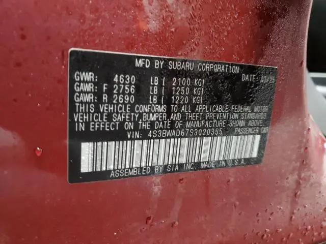 2025 SUBARU LEGACY PREMIUM  