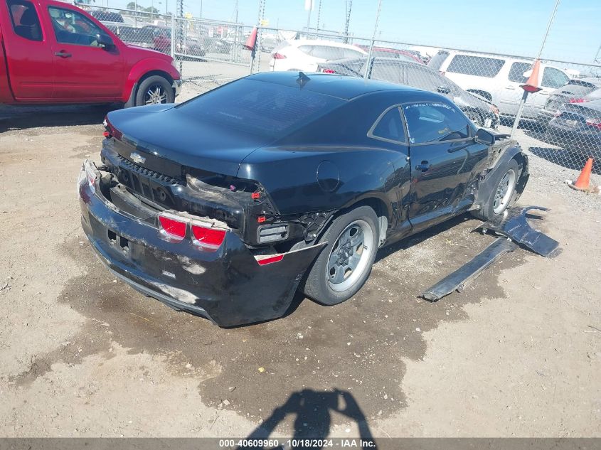 2010 CHEVROLET CAMARO 1LS