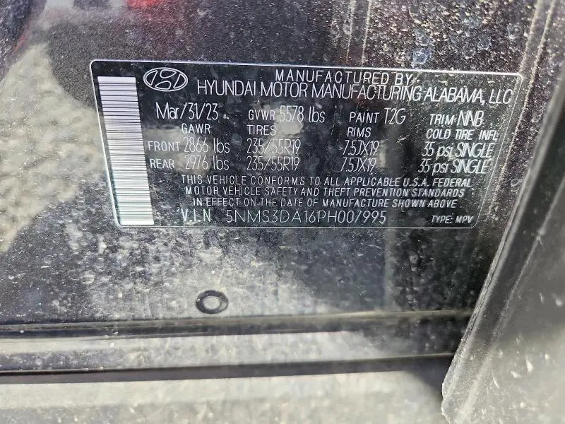 2023 HYUNDAI SANTA FE SEL PREMIUM  
