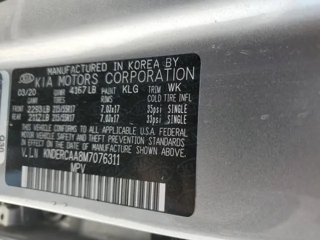 2021 KIA SELTOS EX  