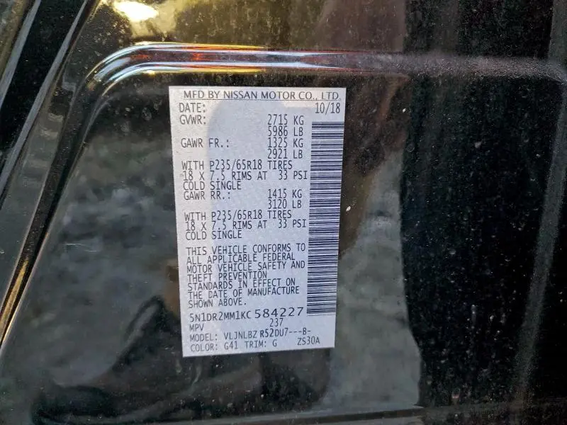 2019 NISSAN PATHFINDER S  