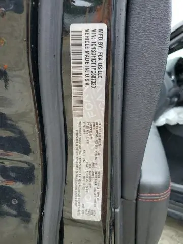 2023 DODGE DURANGO R/T  