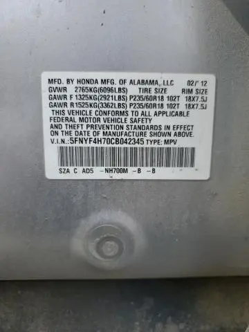 2012 HONDA PILOT EXLN  