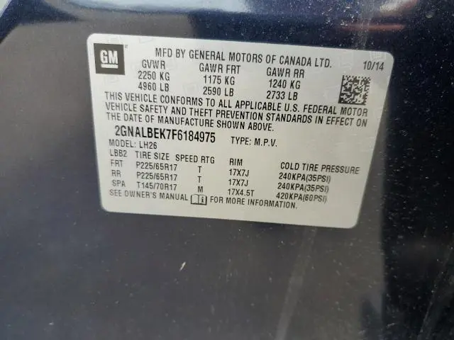 2015 CHEVROLET EQUINOX LT  