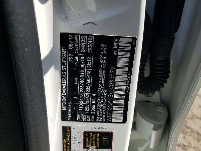 2018 MERCEDES-BENZ GLC 300 4MATIC  