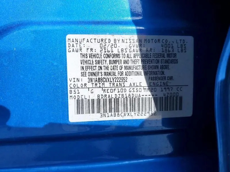 2020 NISSAN SENTRA SV  