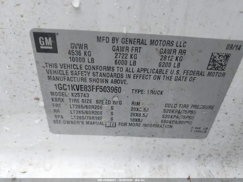 2015 CHEVROLET SILVERADO 2500HD LT