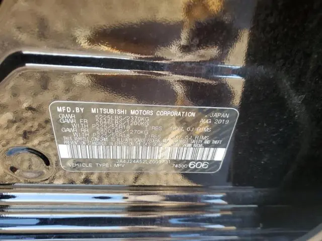 2020 MITSUBISHI OUTLANDER SEL  