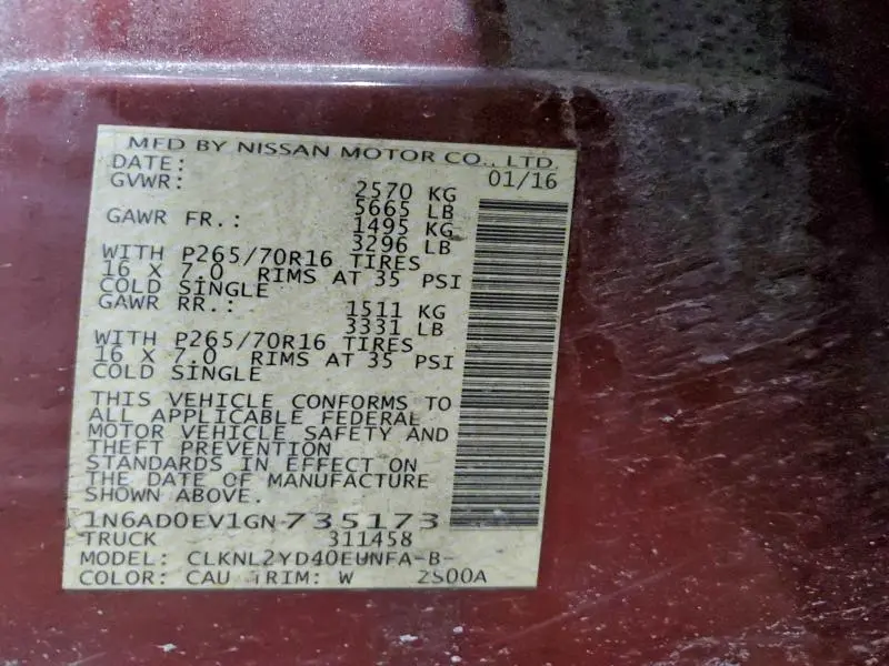 2016 NISSAN FRONTIER S  