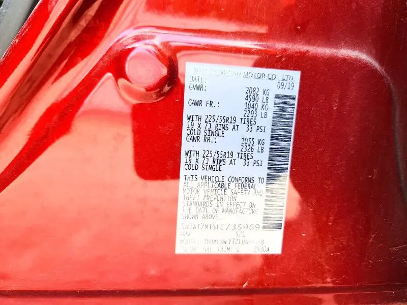 2020 NISSAN ROGUE SL  