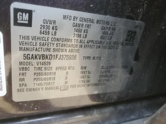 2015 BUICK ENCLAVE