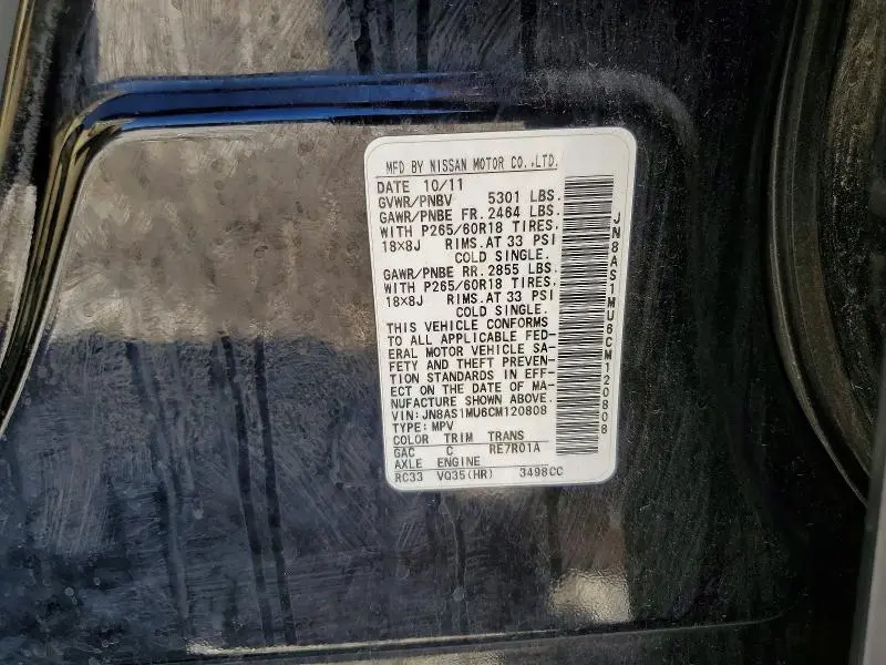 2012 INFINITI FX35 BASE  