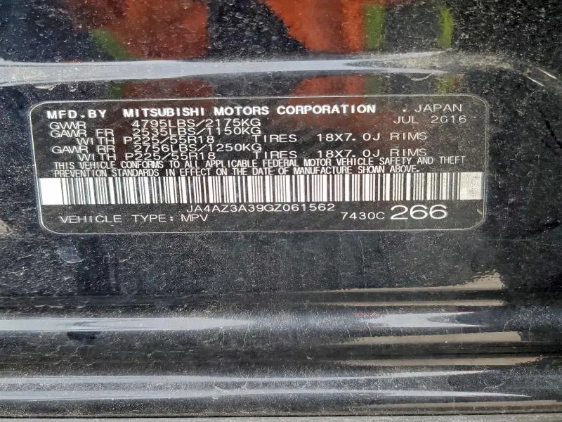 2016 MITSUBISHI OUTLANDER SE  