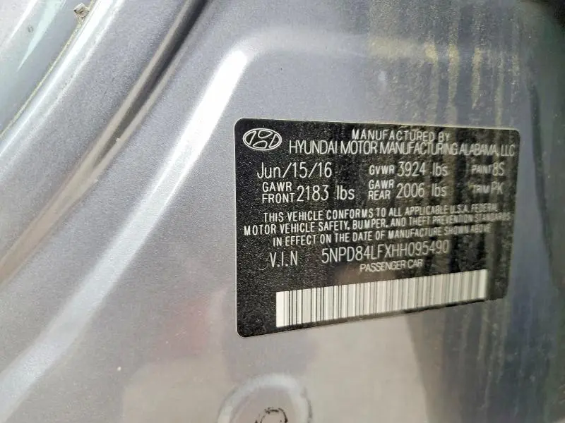 2017 HYUNDAI ELANTRA SE  