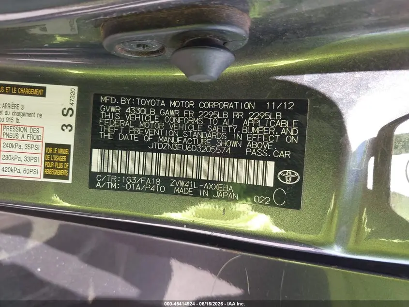 2013 TOYOTA PRIUS V FIVE/THREE/TWO