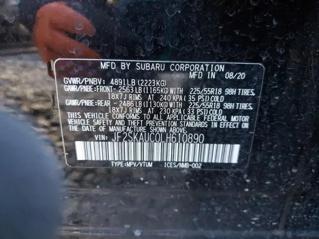 2020 SUBARU FORESTER LIMITED