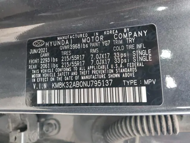 2022 HYUNDAI KONA SEL  