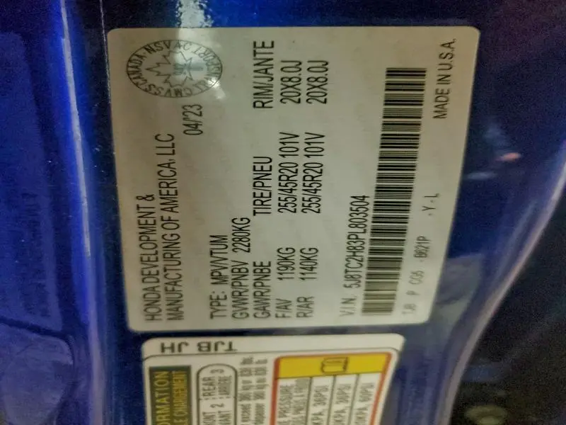 2023 ACURA RDX A-SPEC ADVANCE  