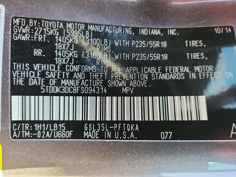 2015 TOYOTA SIENNA LIMITED PREMIUM 7-PASSENGER  