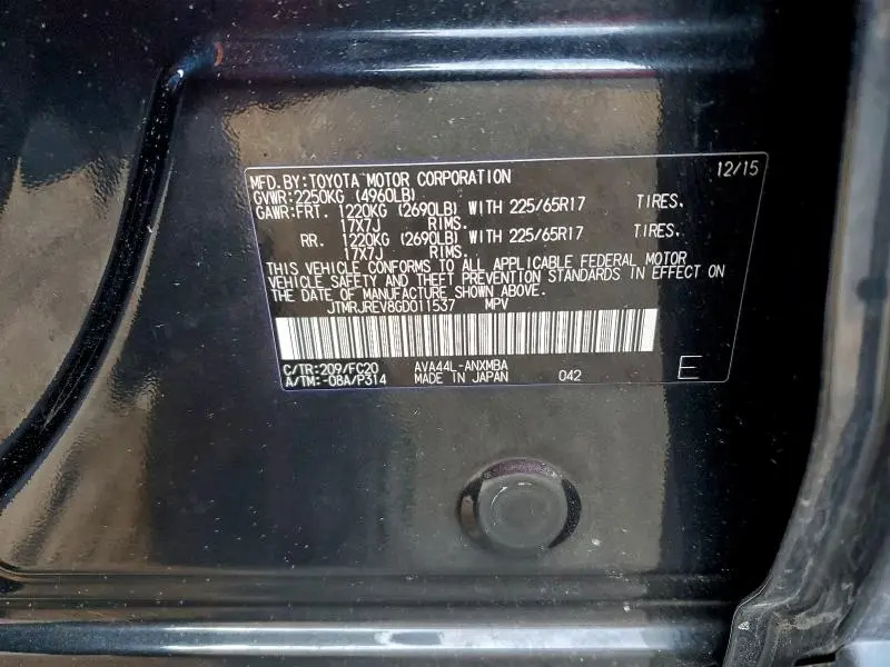 2016 TOYOTA RAV4 HV XLE  