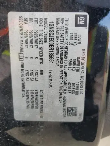 2014 CHEVROLET SUBURBAN C1500 LT  