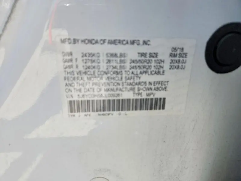2018 ACURA MDX TECHNOLOGY  