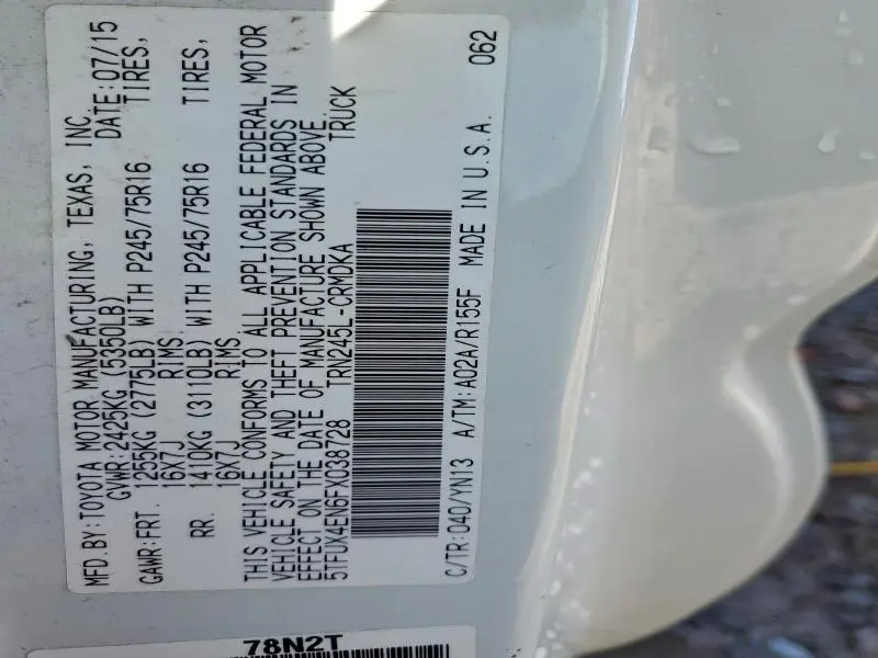 2015 TOYOTA TACOMA ACCESS CAB  