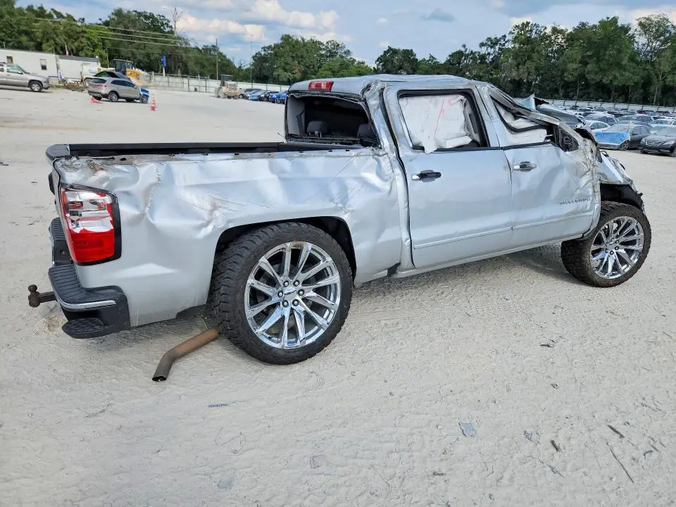 2017 CHEVROLET SILVERADO K1500 LT  