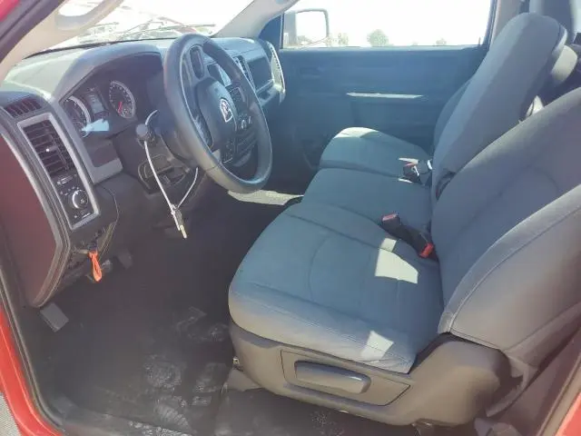 2014 RAM 1500 ST