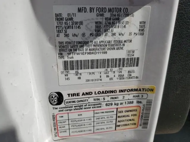 2011 FORD F150 SUPERCREW  