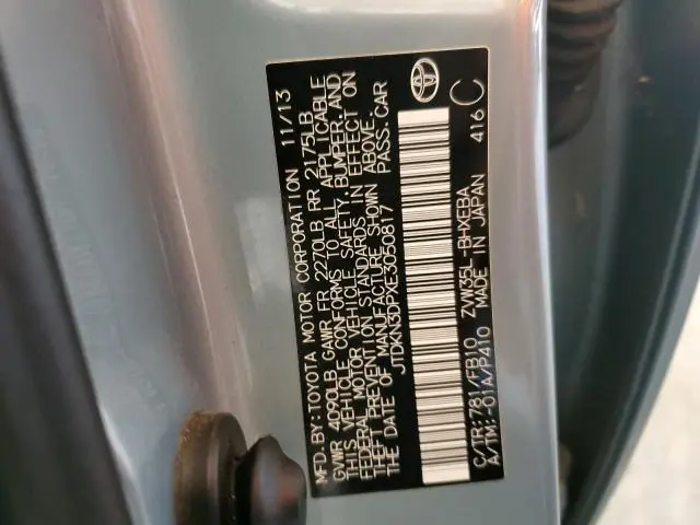 2014 TOYOTA PRIUS PLUG-IN   
