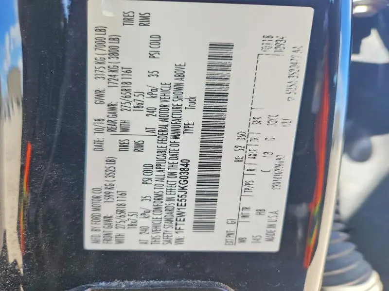 2018 FORD F150 SUPERCREW  