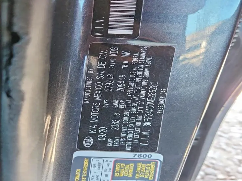 2021 KIA FORTE FE  