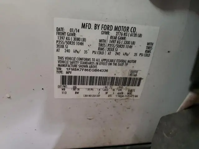 2014 FORD EXPLORER LIMITED  