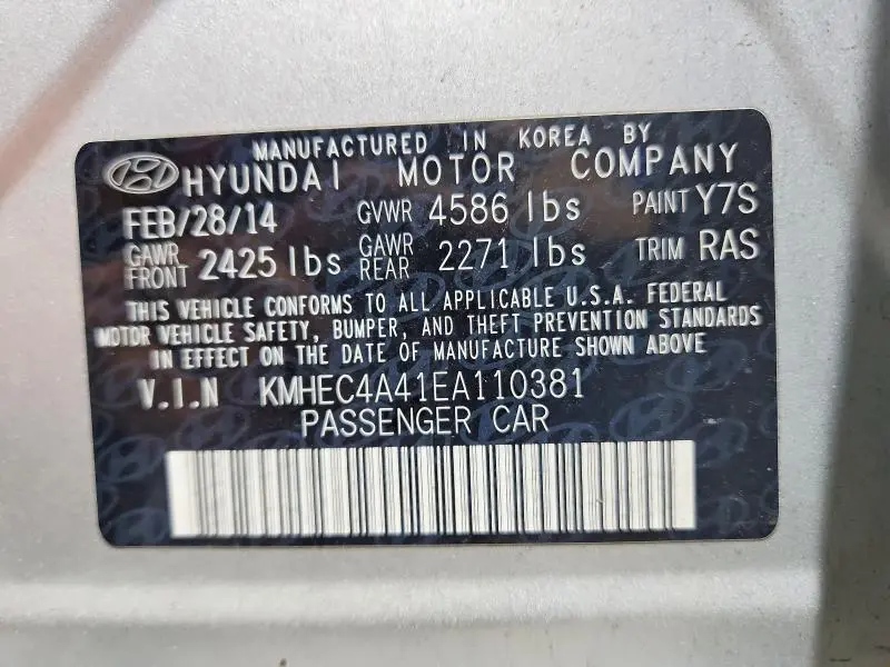 2014 HYUNDAI SONATA HYBRID  