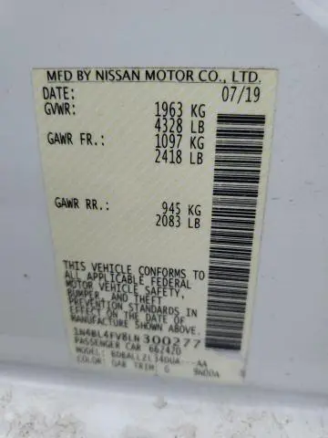 2020 NISSAN ALTIMA PLATINUM  